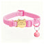 Personalized Waterproof Cat Collar with Bell & Engraved Metal Buckle