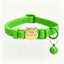 Personalized Waterproof Cat Collar with Bell & Engraved Metal Buckle
